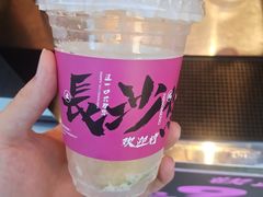 -八碗湘长沙市井菜(坡子街店)