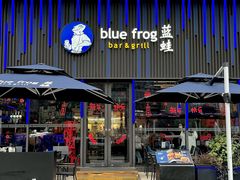 -合景·悠方(成都店)