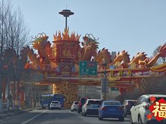 -丹噶尔古城