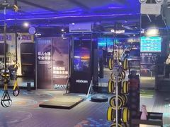-宝体健身会(宝安体育馆店)