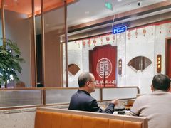 -丁里羊肉小镇(滨湖旗舰店)