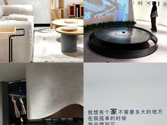 -宝盖头家居生活馆
