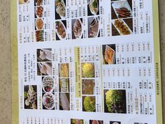 菜单-阳坊大都涮羊肉(阳坊总店)