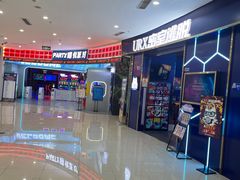 -万达广场(万州店)