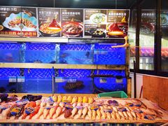 -202特色排档(五缘湾店)