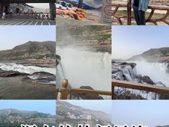 -陕西黄河壶口瀑布旅游区