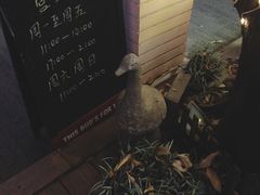 -JUKEBOX玖部音乐餐厅(华侨城店)