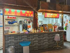 -锦泓老字号猪脏粉(东联大厦店)