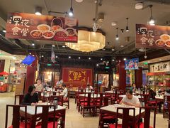 -金鼎轩(方庄天坛店)