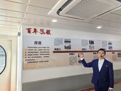 -摆渡站(董家渡站)