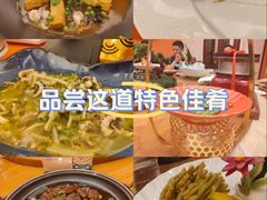 -白金汉爵大酒店(相城店)