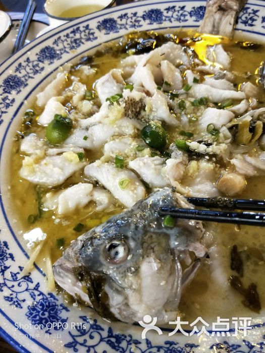 蜀客酸菜鱼(车陂店)图片 - 第16张