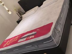 -红星美凯龙(上海沪南店)