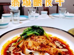 -长安炊烟庭院陕菜(七路明光路店)