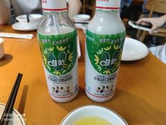 -永乐饭店