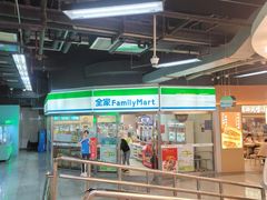 -连城·新天地(福华一路店)