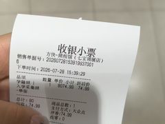 -方快—照相馆(七宝领展广场店)