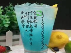 -牛啤堂(漳州古城店)