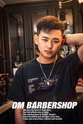 -绅仕門男士理发馆