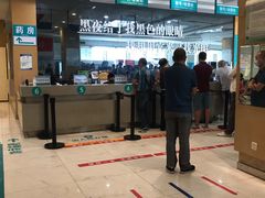 -苏州大学理想眼科医院