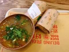 -特派卷·老北京烤鸭卷(合生汇购物中心店)