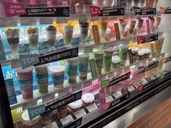 -Blueglass酸奶(华贸购物中心店)