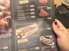 菜单-百年食客韩式烤肉(南三环店)