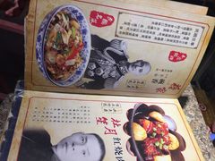 -京城小江南·土菜馆·蒸白鱼(东四十条店)