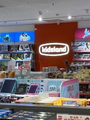 -KIDSLAND(北京蓝色港湾店)
