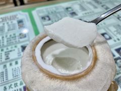 -玉椰林甜品店(创始店)