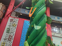 -蒙特利亲子乐园