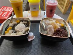 -鲜芋仙Meet Fresh(壹方城店)
