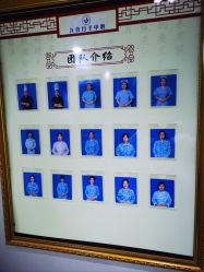 点击看大图 -九喜月子中心(保健院店)