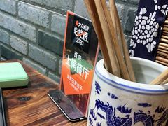 -清真石家包子(大皮院总店)