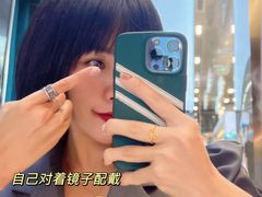 -宝岛眼镜·星创视光中心·林德伯格·奢品集合(北京世纪金源店)