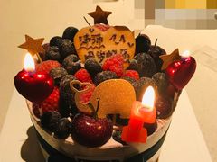 -EnergyCake蛋糕理想国