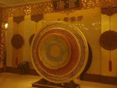 -唐乐宫·歌舞剧院餐厅