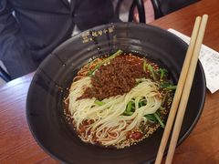 -豆爺小面(朱雀店)
