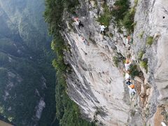 -重庆云阳龙缸景区