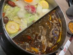 -老鼎旺安格斯牛肉火锅(衡艺广场店)