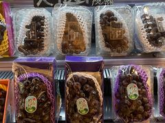 -Olé精品超市(广州太古汇店)