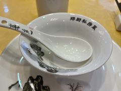 -郑厨私房菜