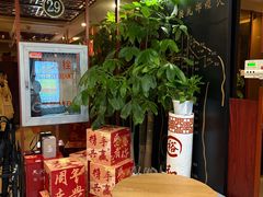 -裕和堂中医推拿艾灸(太古汇臻品店)