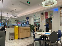 -鹿港小镇(悠唐店)