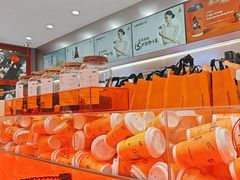 -喧闹·东方大气茶(鹅岭二厂店)