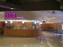 -OUR Bakery(SKP-S店)