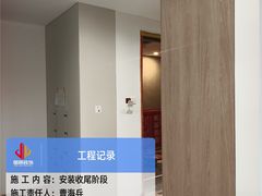 -居丽装饰空间设计(总部)
