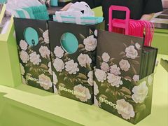 -gleeglee乐溢亦茶(合生汇店)