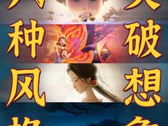 -中影国际影城(大唐西市4K临境音店)