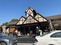 -味莊餐厅(康庄南街店)